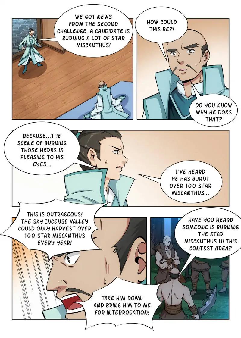 Manga page 12