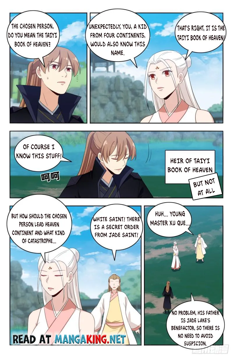 Manga page 4