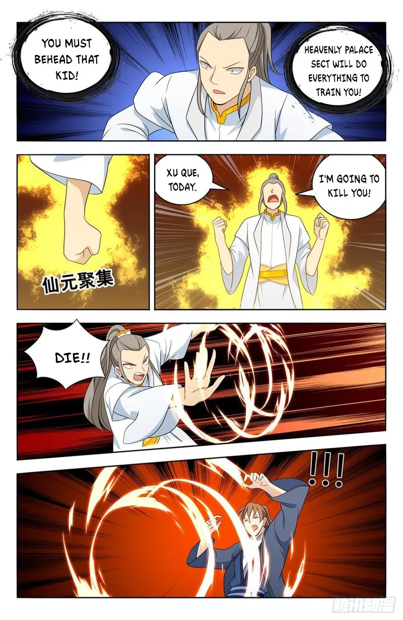 Manga page 12
