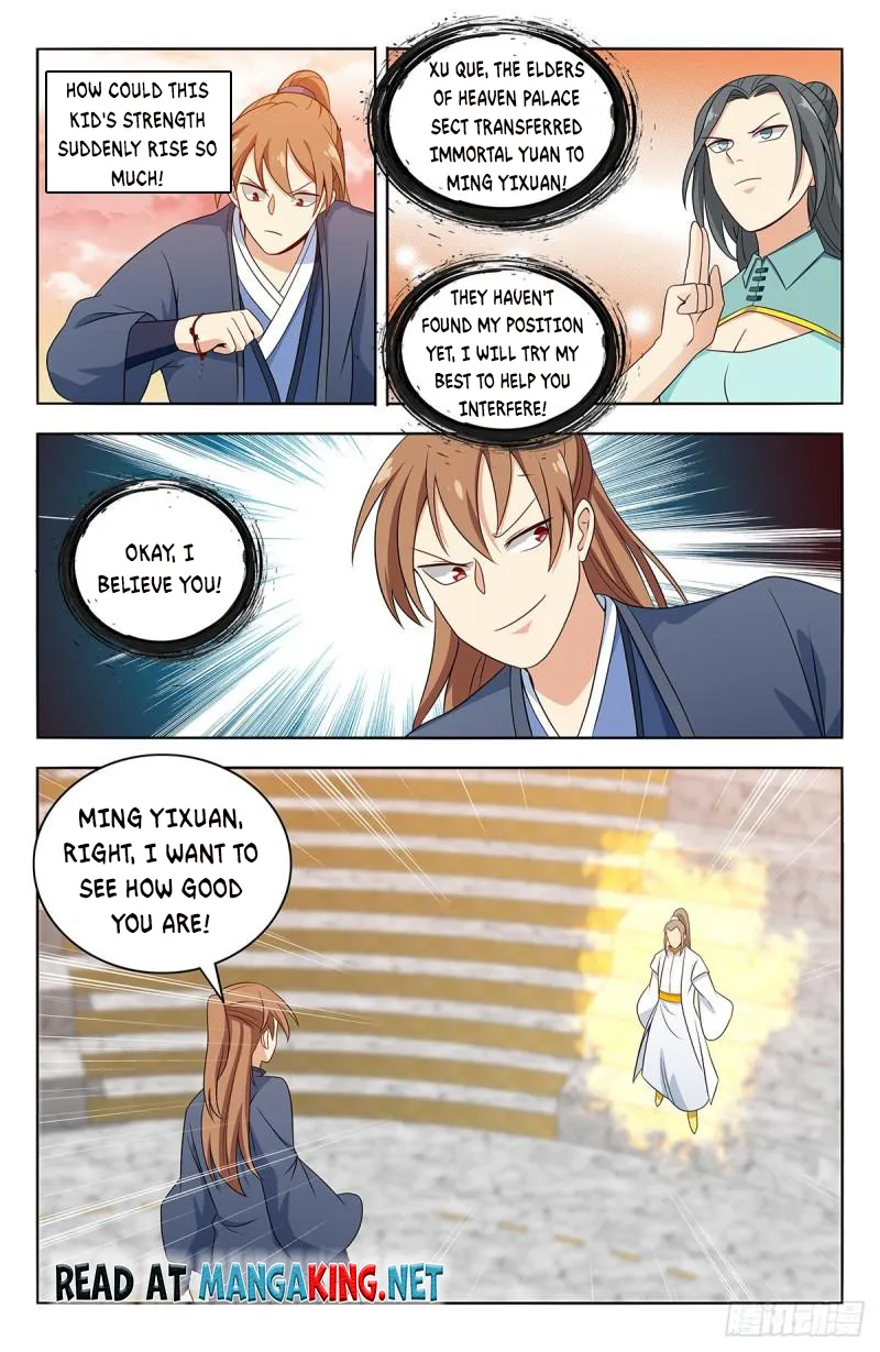 Manga page 13