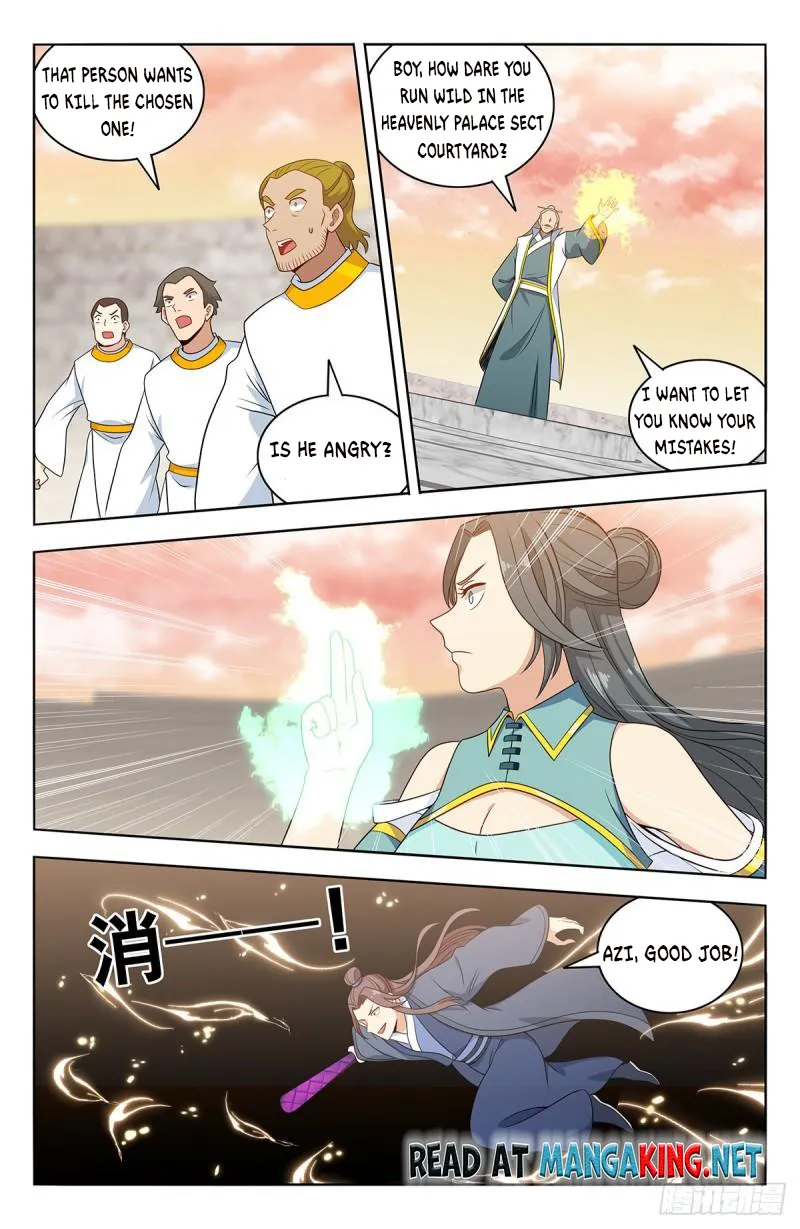 Manga page 3