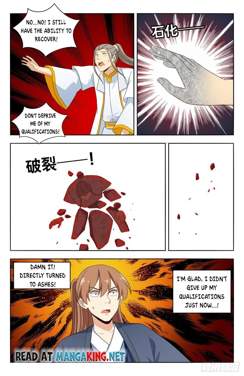 Manga page 13