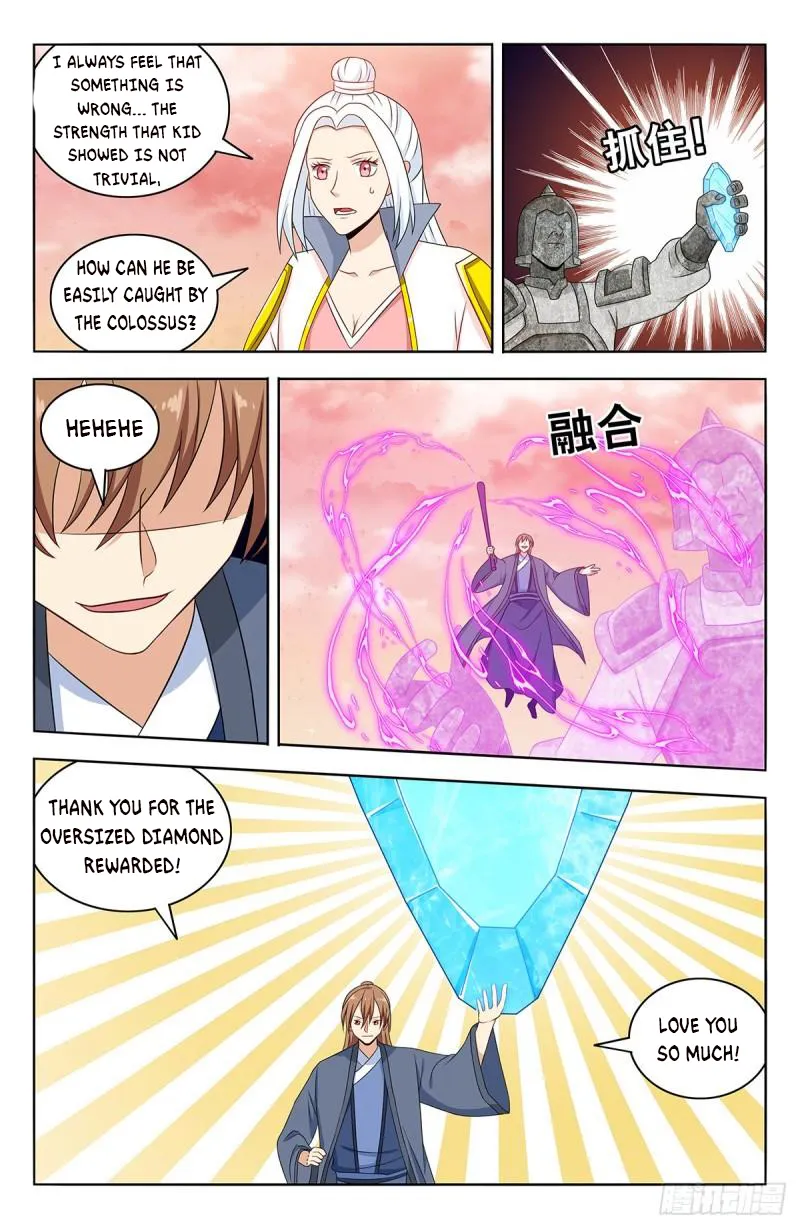 Manga page 5