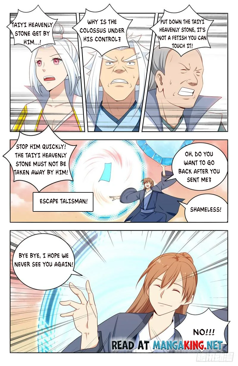 Manga page 6