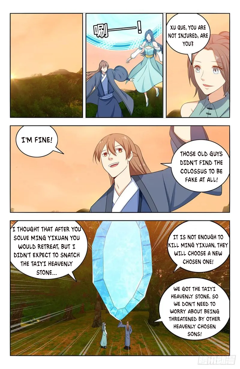 Manga page 9