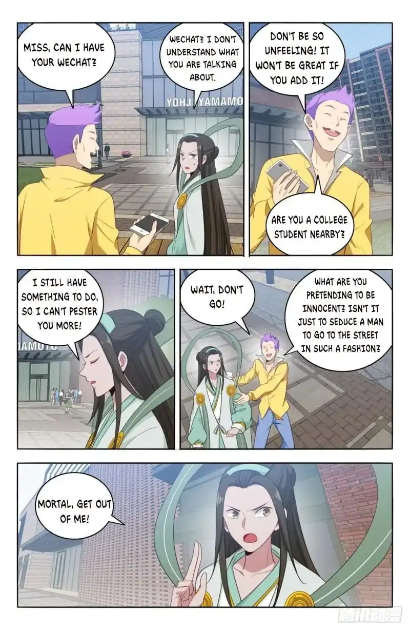 Manga page 12