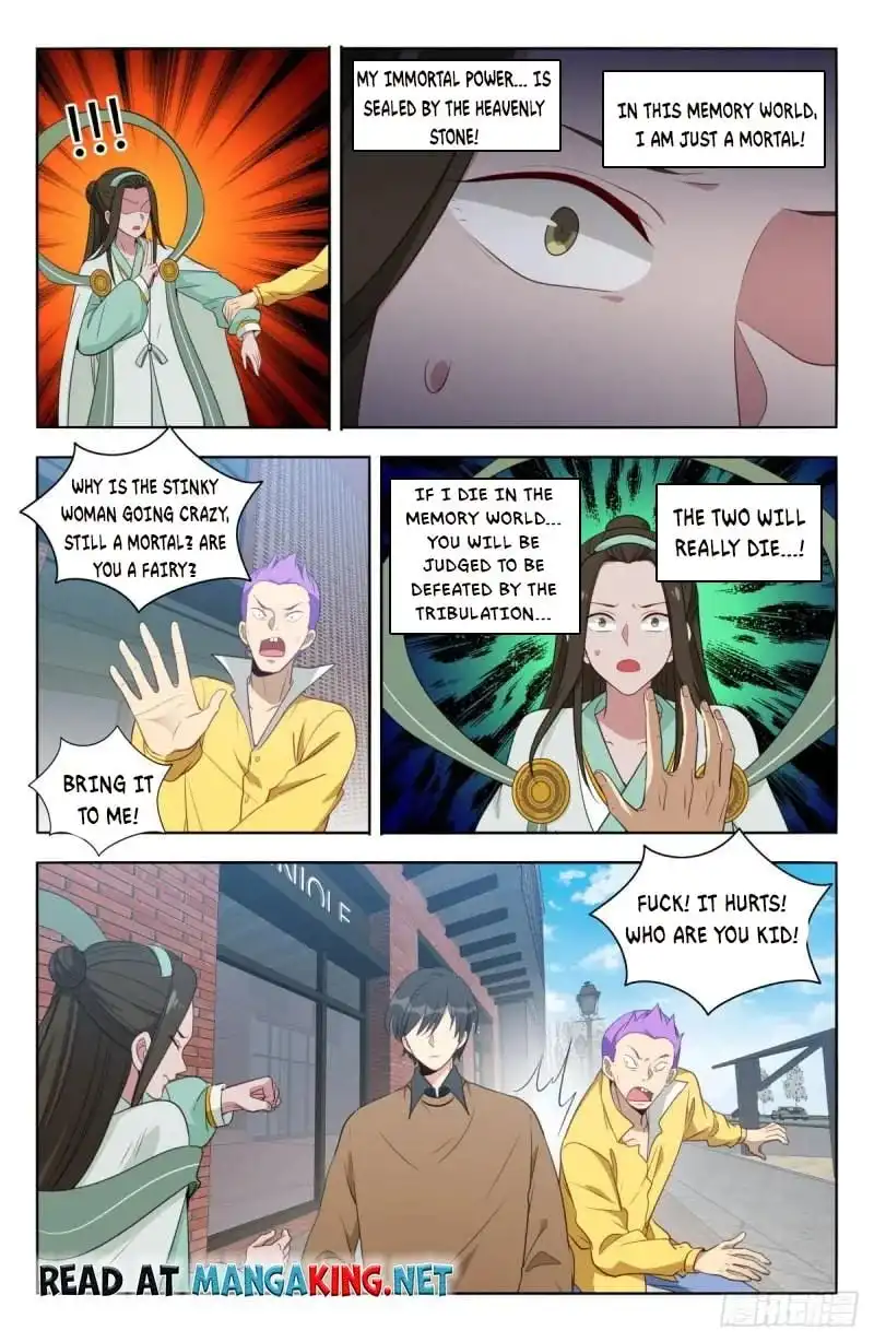 Manga page 13