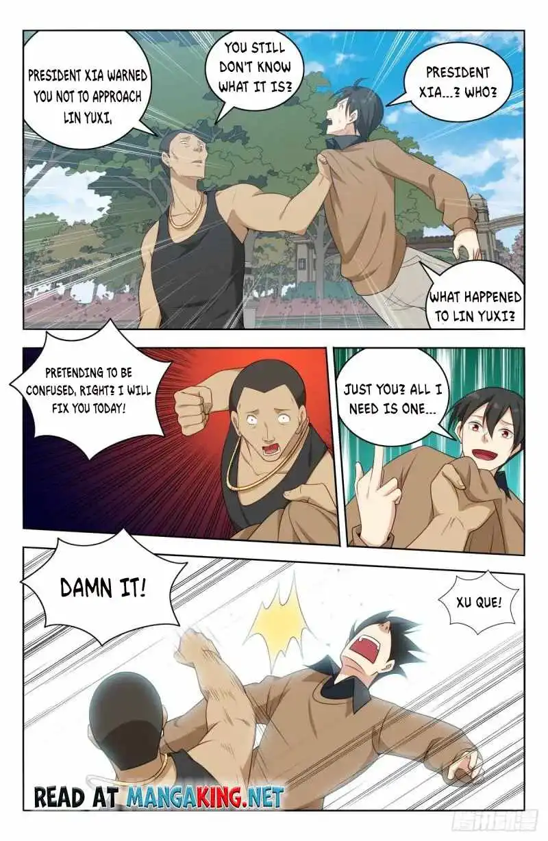 Manga page 12