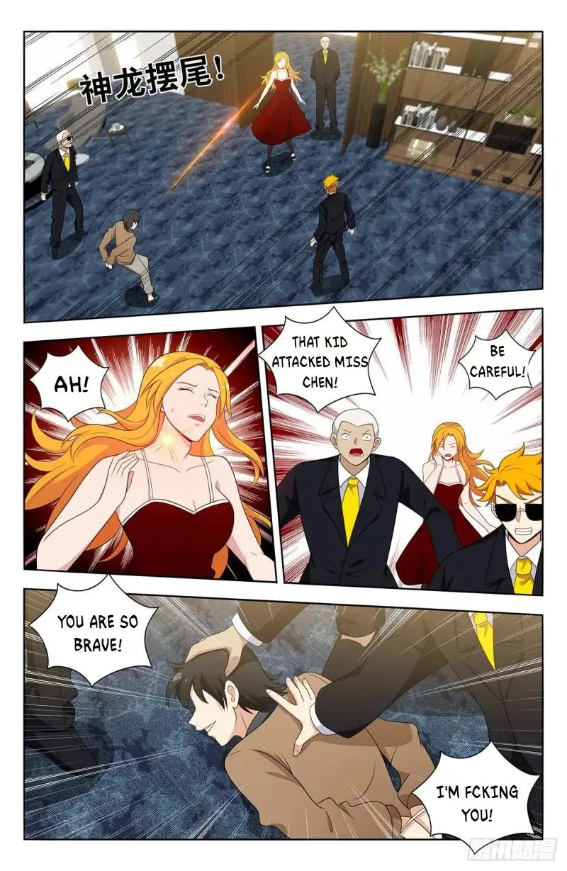 Manga page 10