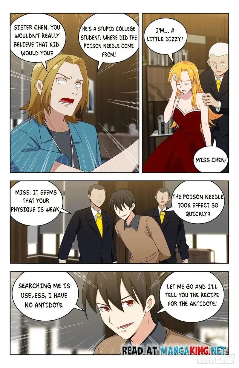 Manga page 12
