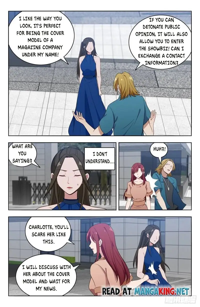Manga page 2