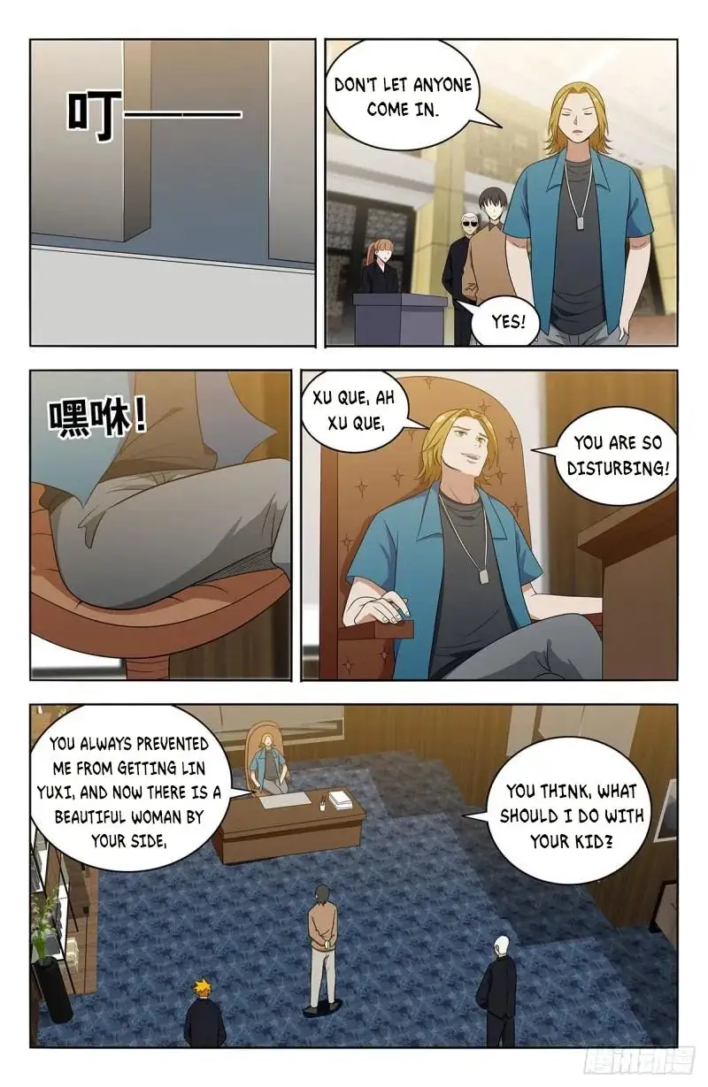 Manga page 6