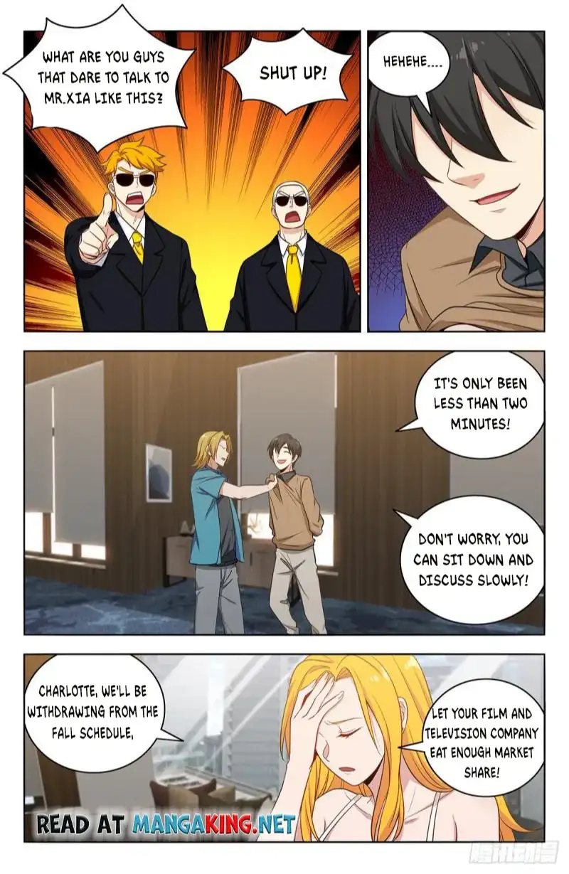 Manga page 2