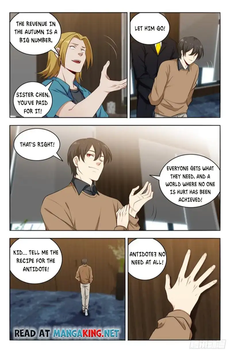 Manga page 3