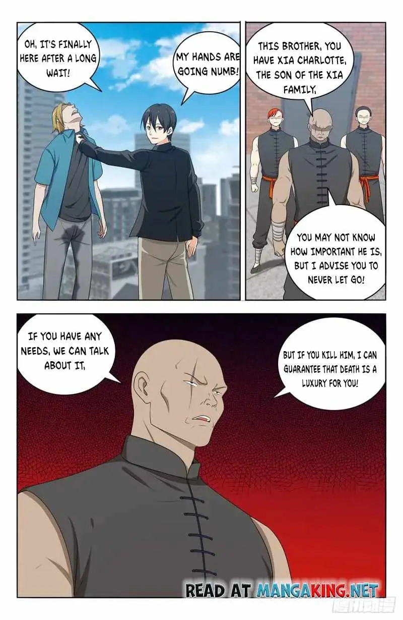 Manga page 11