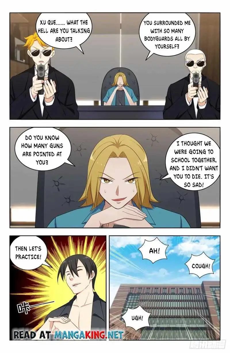 Manga page 5