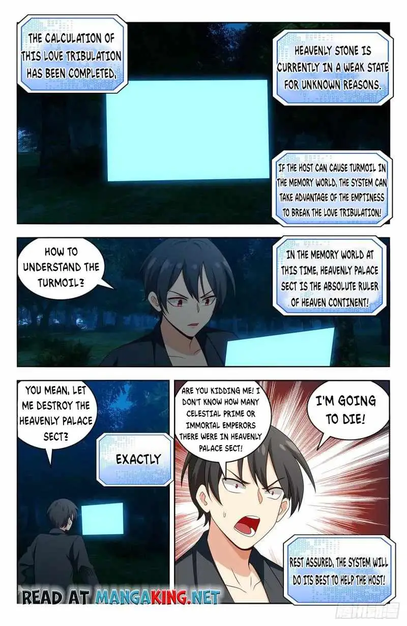 Manga page 3