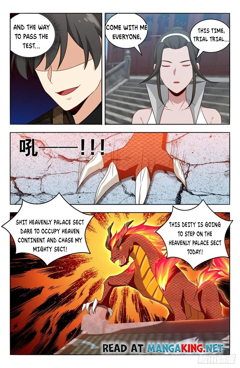 Manga page 12
