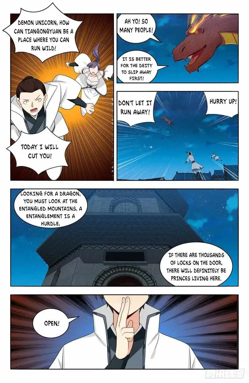Manga page 7