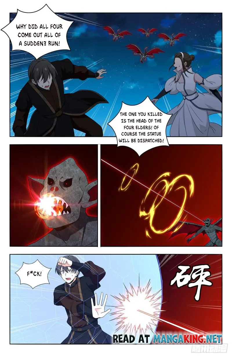 Manga page 12