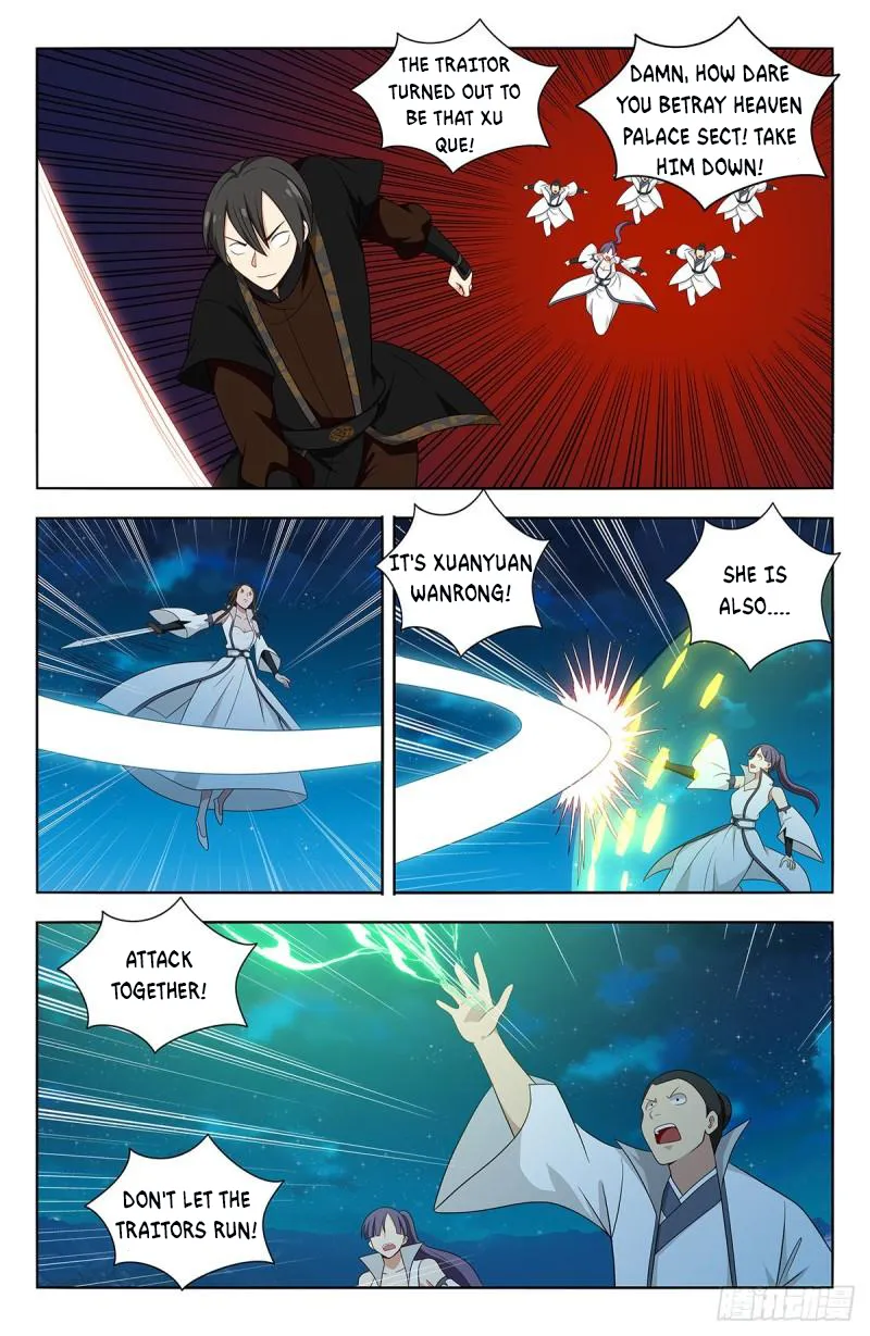 Manga page 11