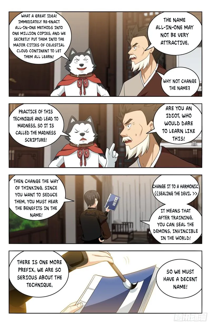 Manga page 11