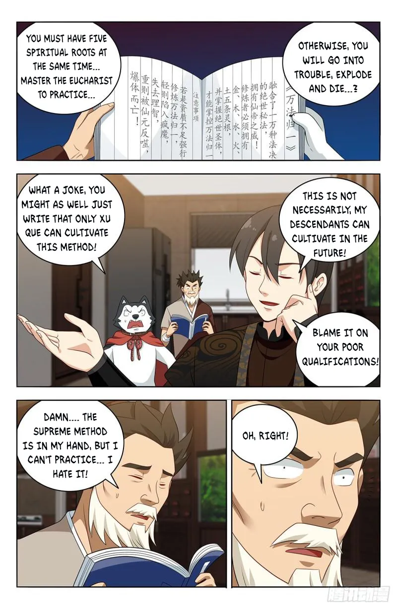 Manga page 9