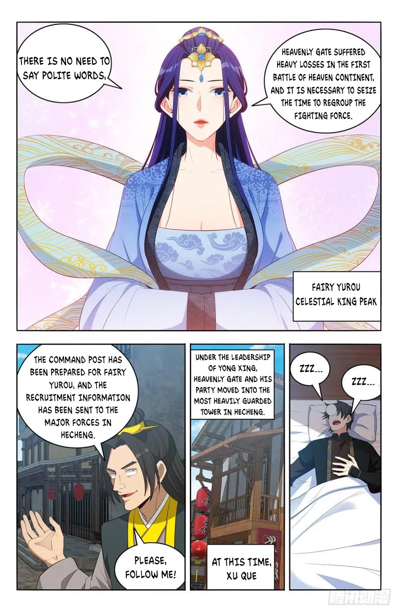 Manga page 11