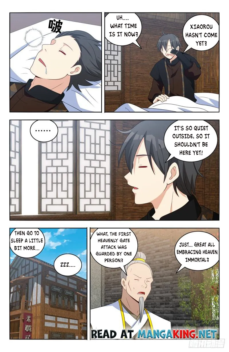 Manga page 12