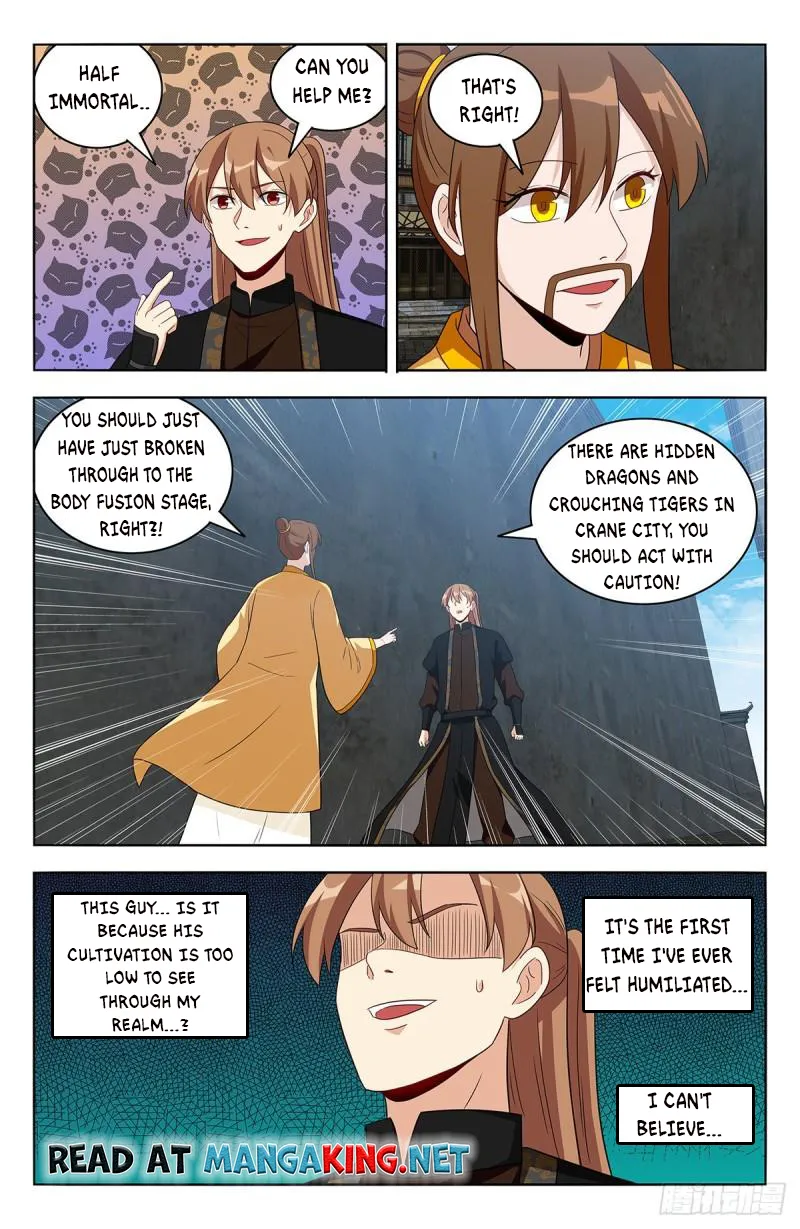 Manga page 12