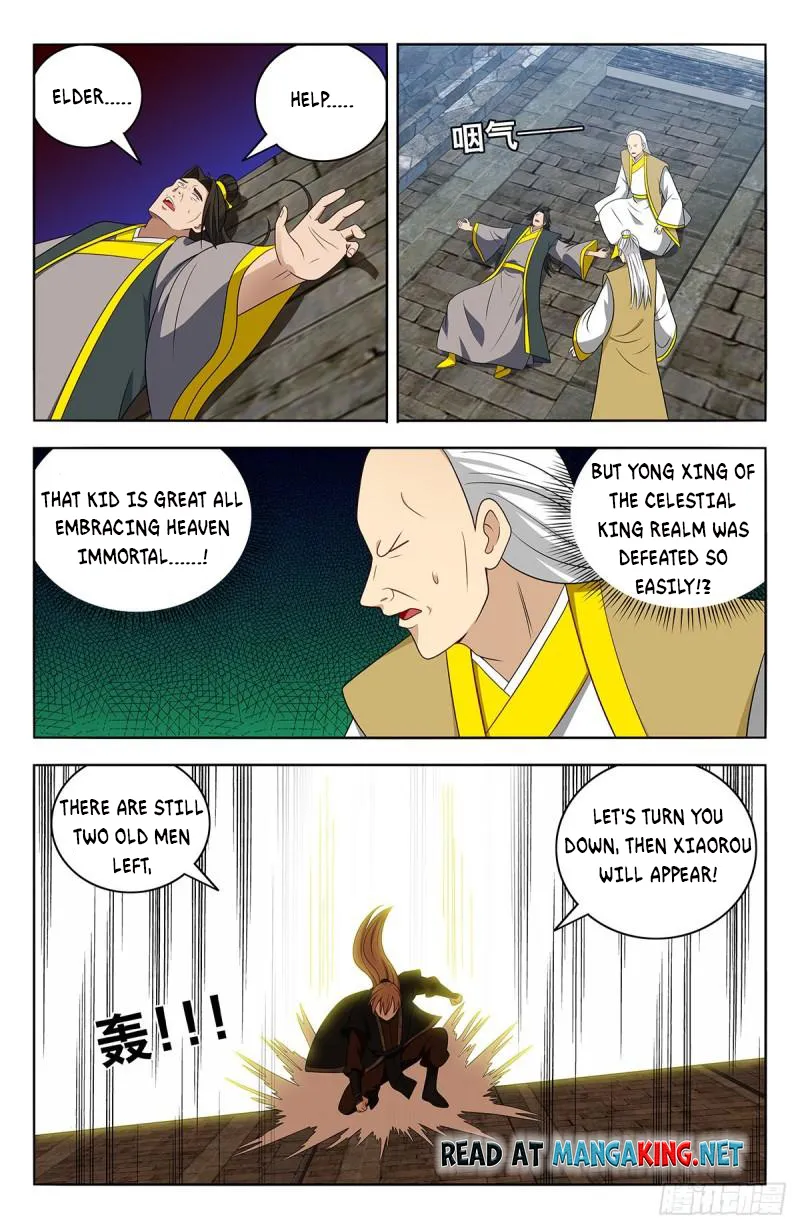Manga page 11