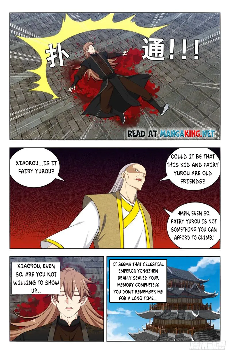 Manga page 11