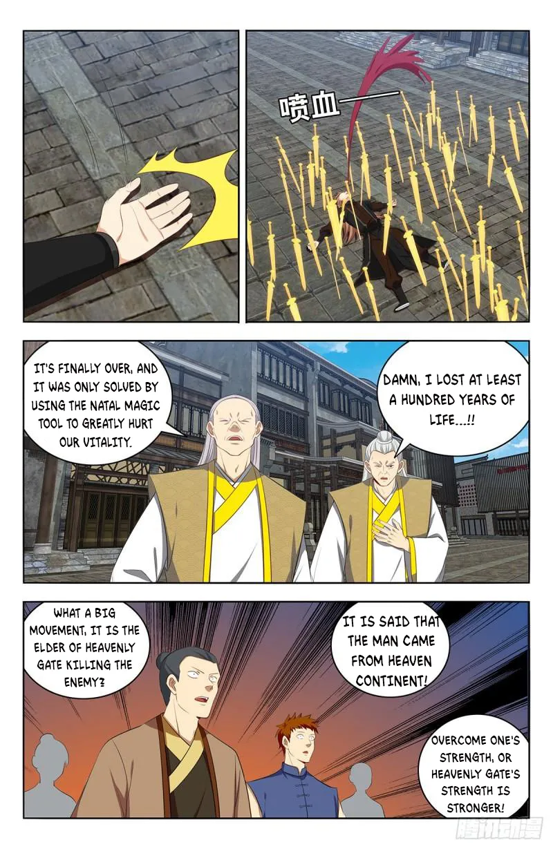 Manga page 6