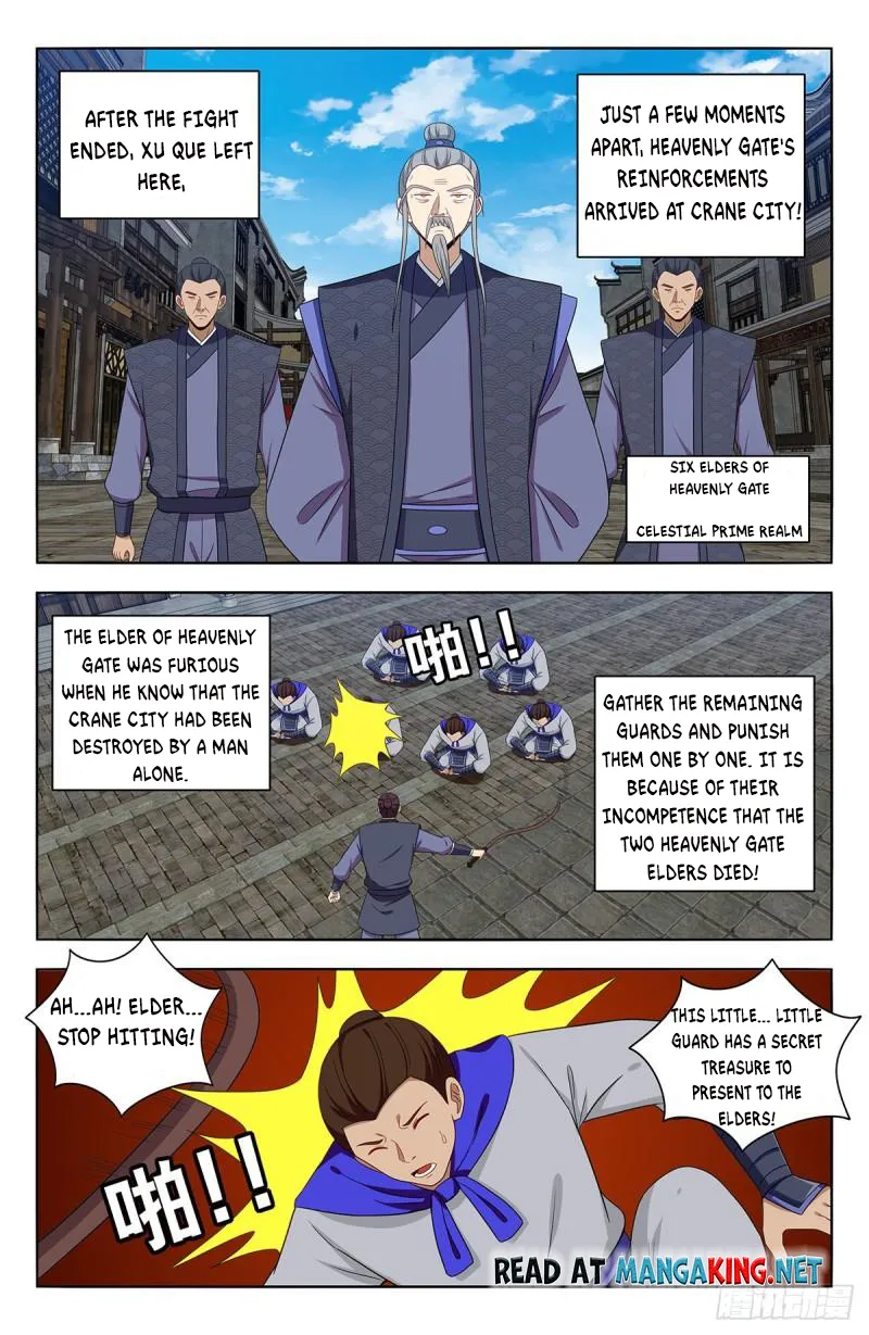 Manga page 2
