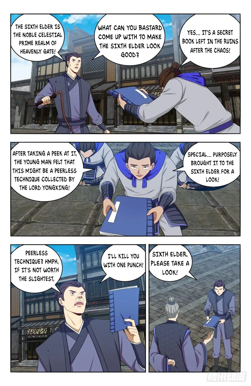 Manga page 3