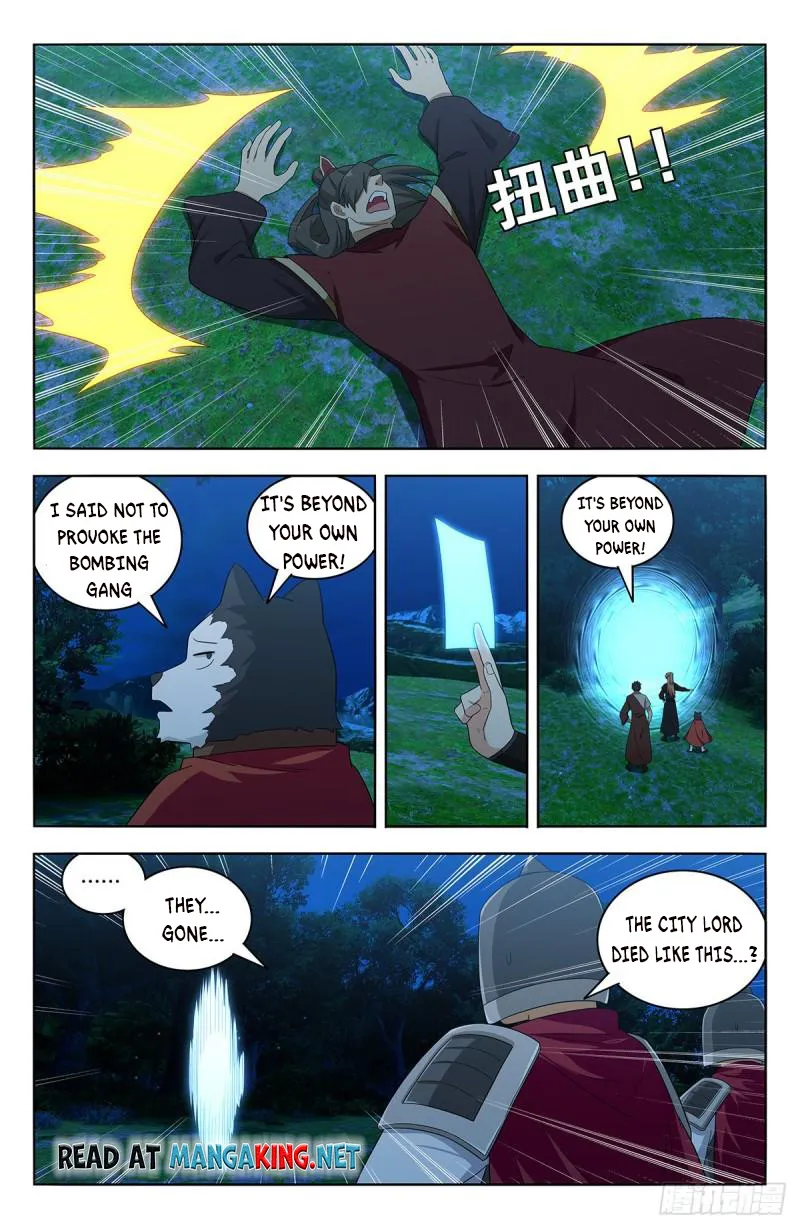 Manga page 6