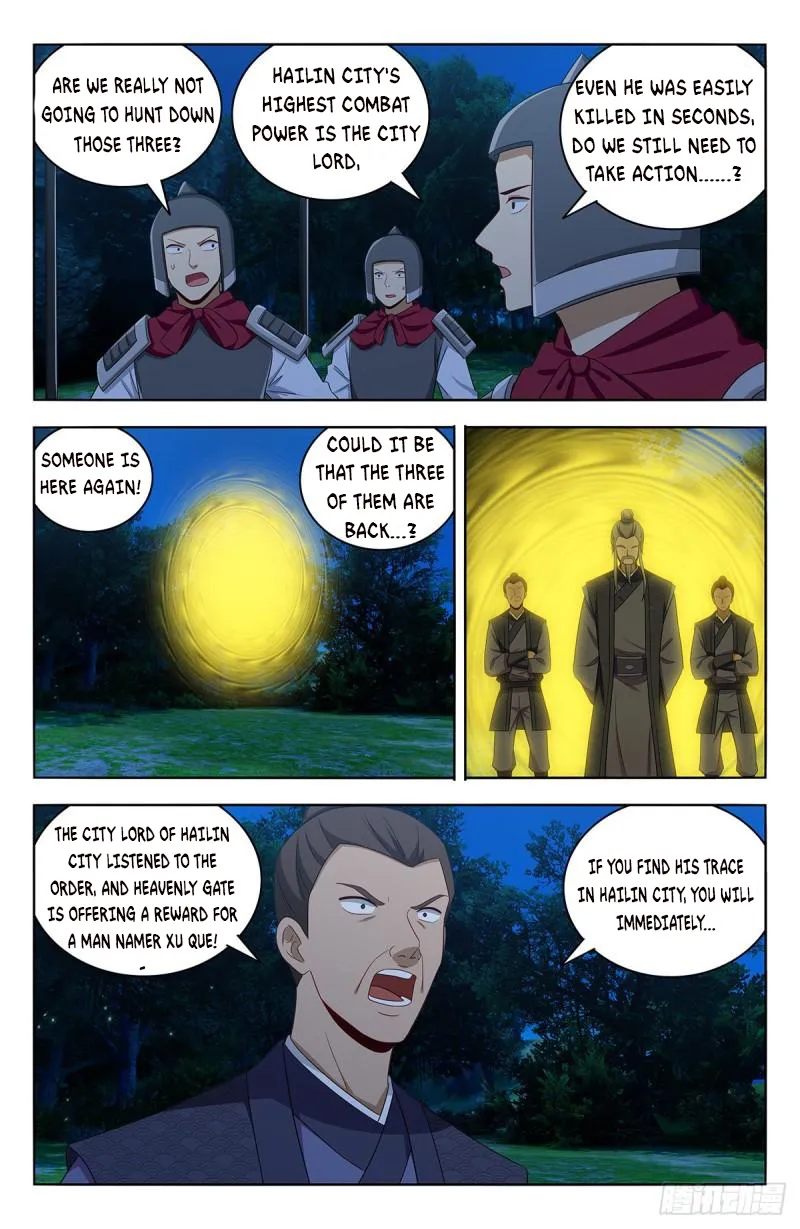Manga page 7