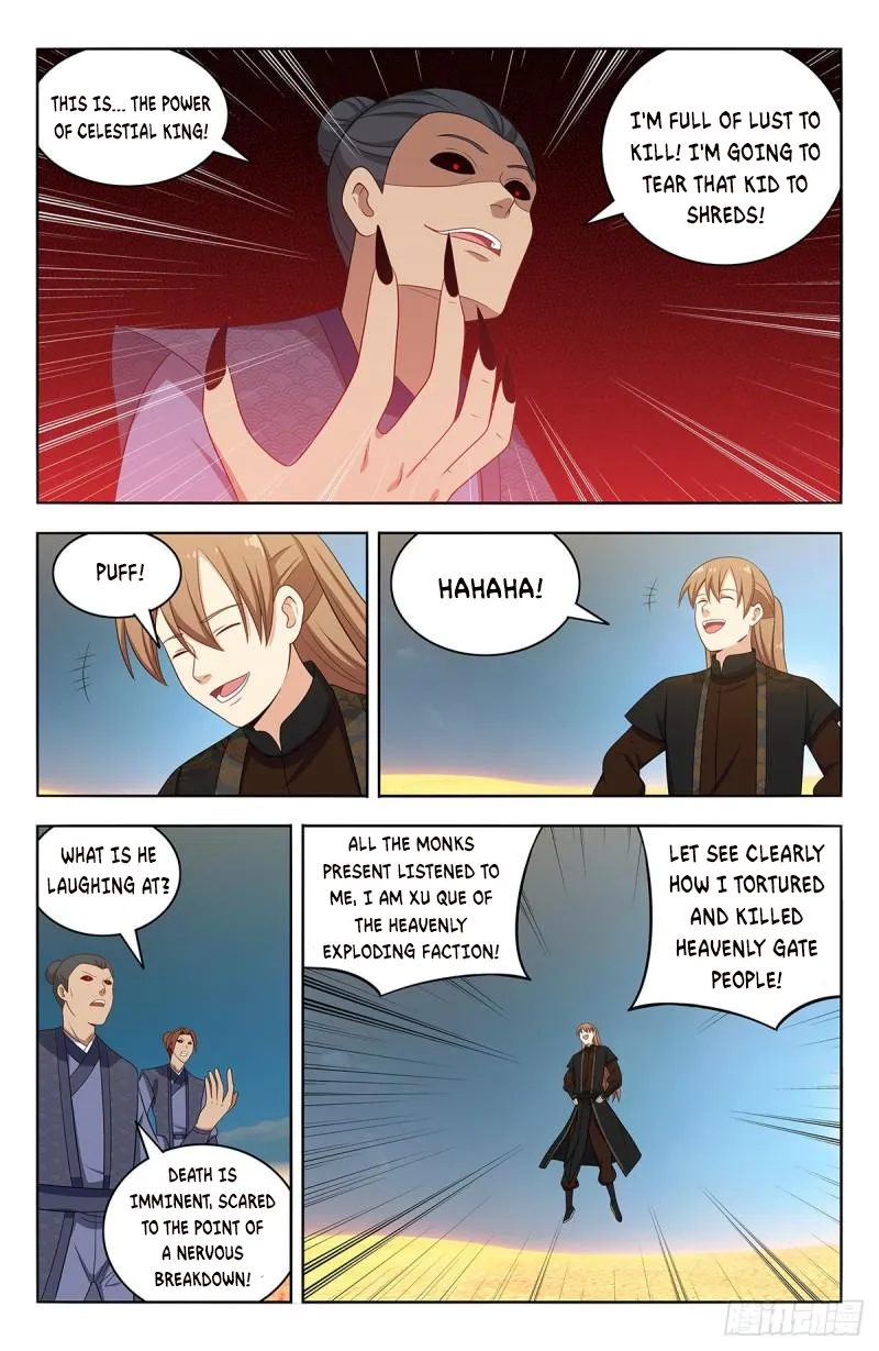 Manga page 11