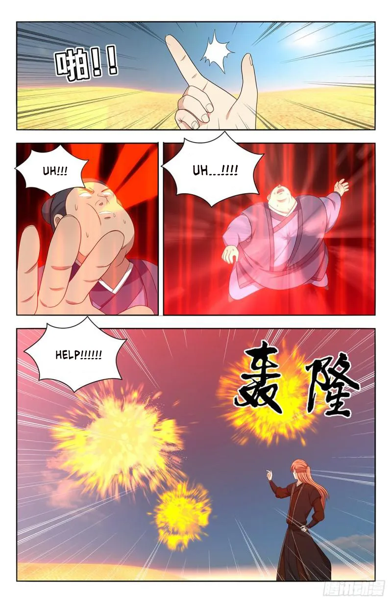 Manga page 13