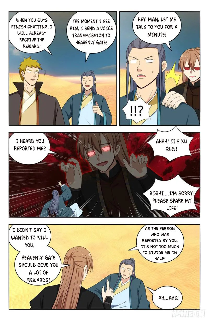 Manga page 6