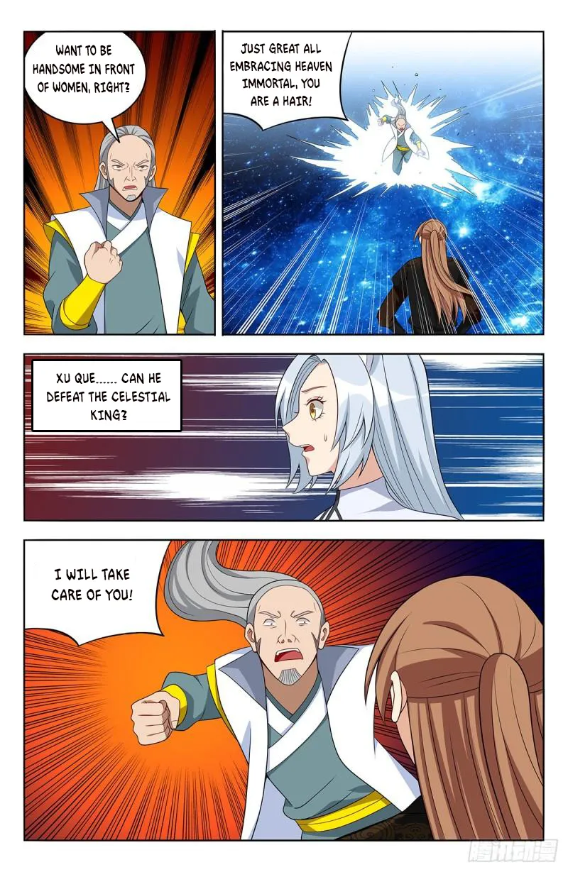 Manga page 12