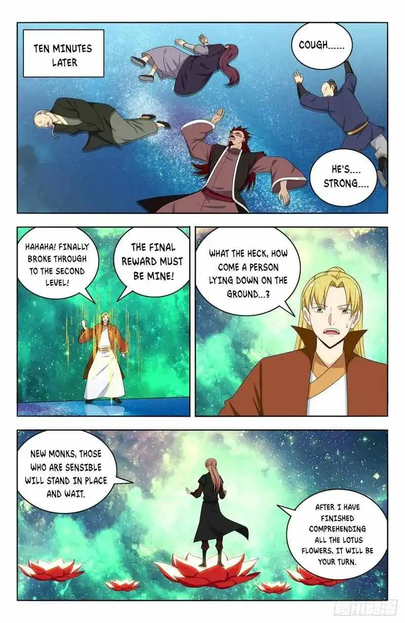 Manga page 11
