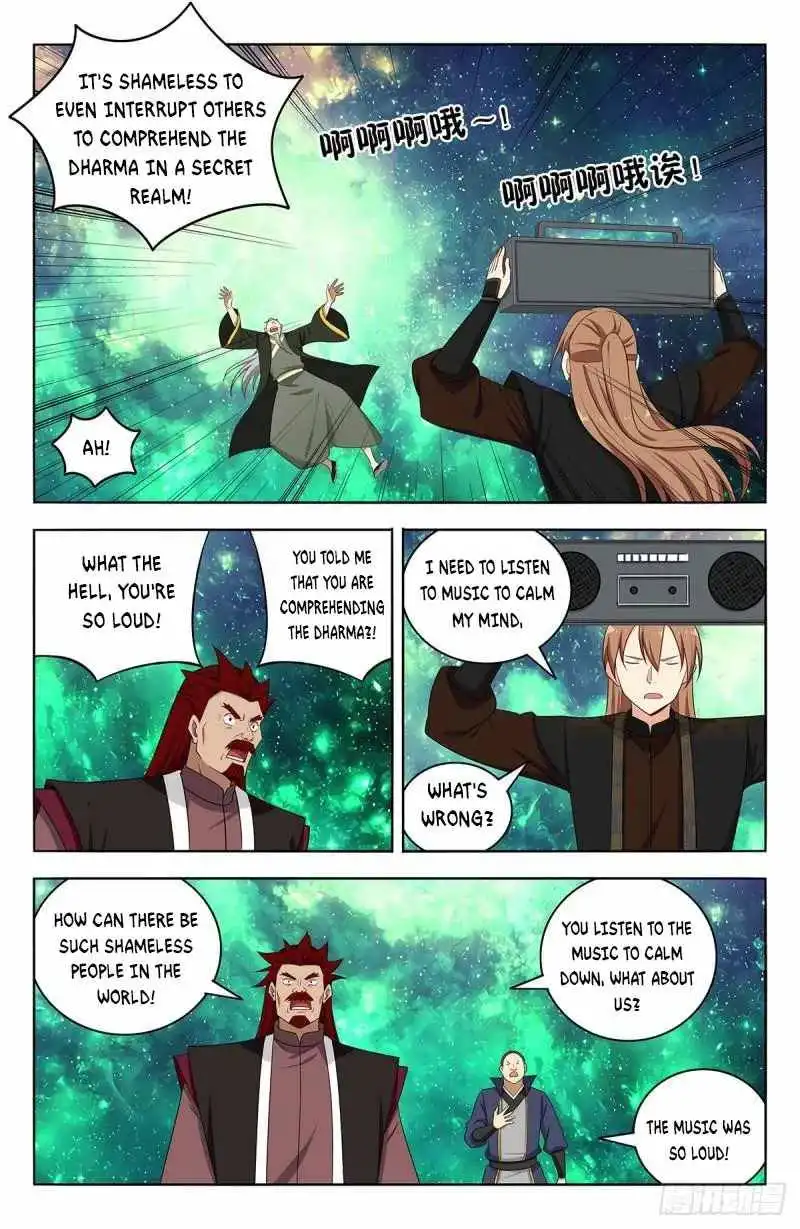 Manga page 9