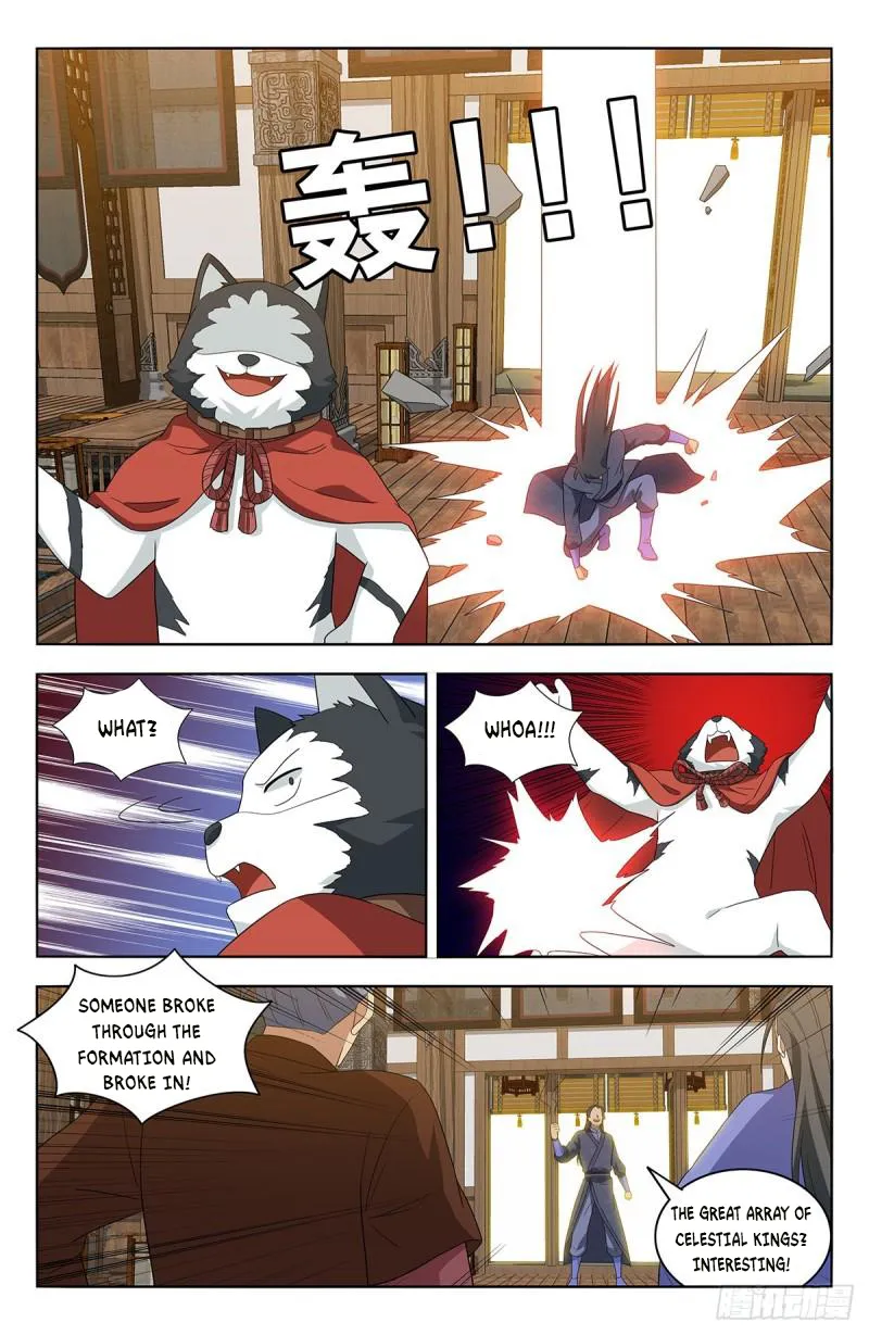 Manga page 11