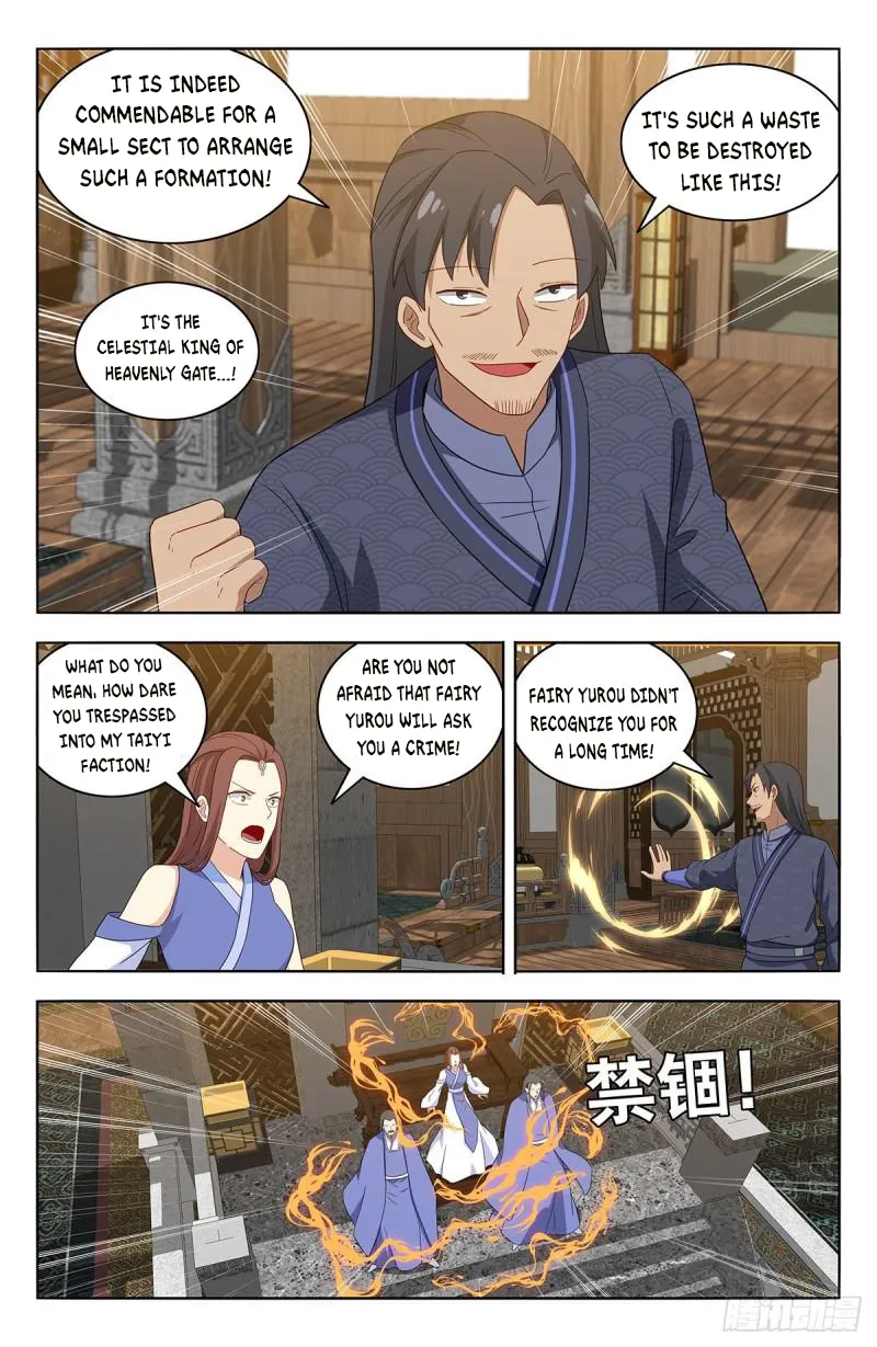 Manga page 12