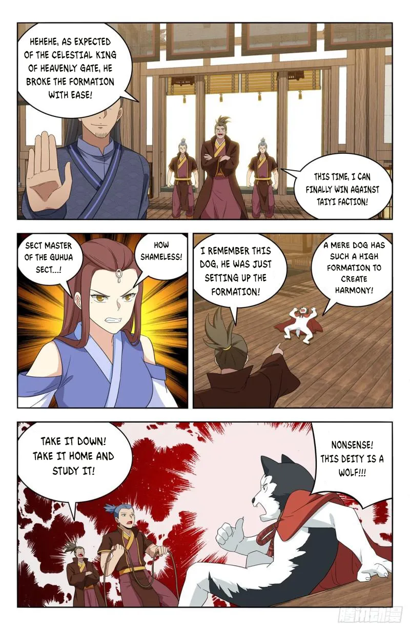 Manga page 13