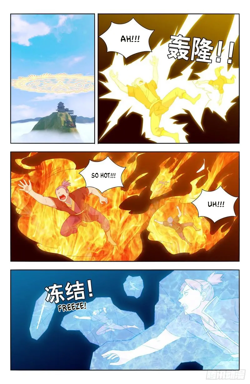 Manga page 4
