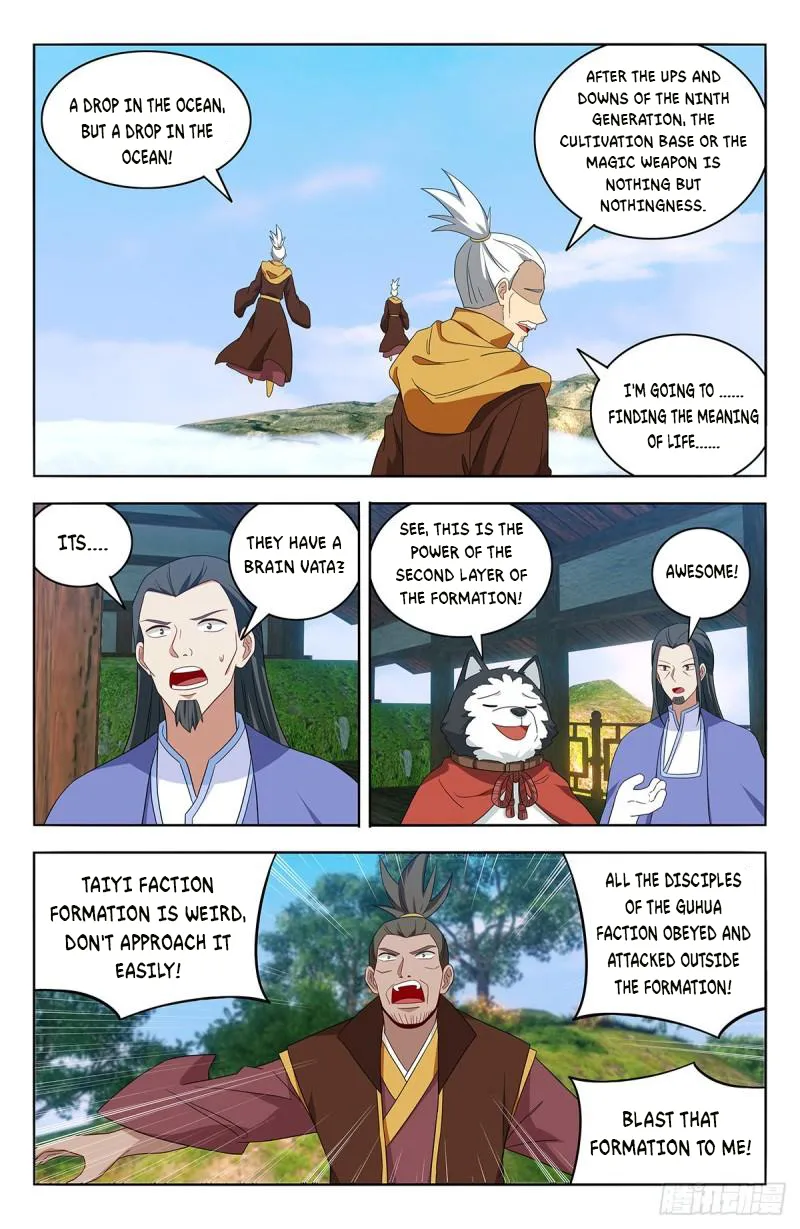 Manga page 8