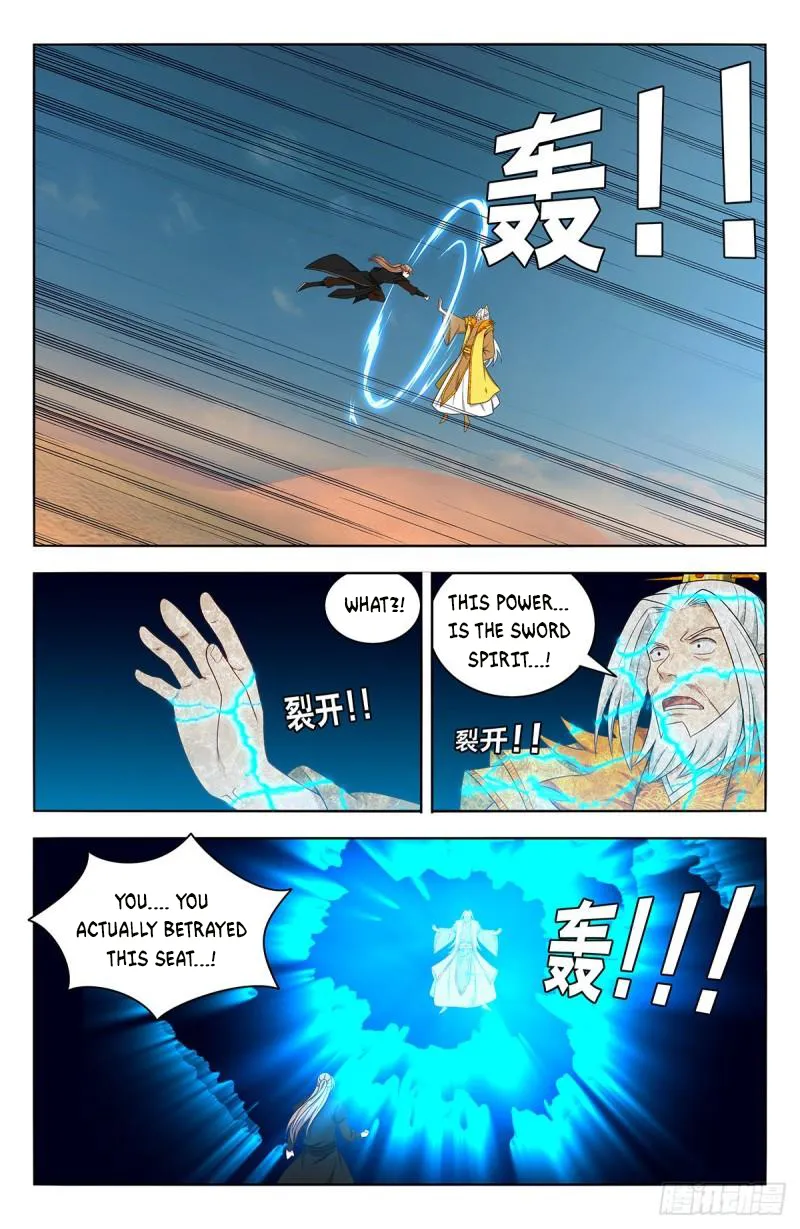 Manga page 12