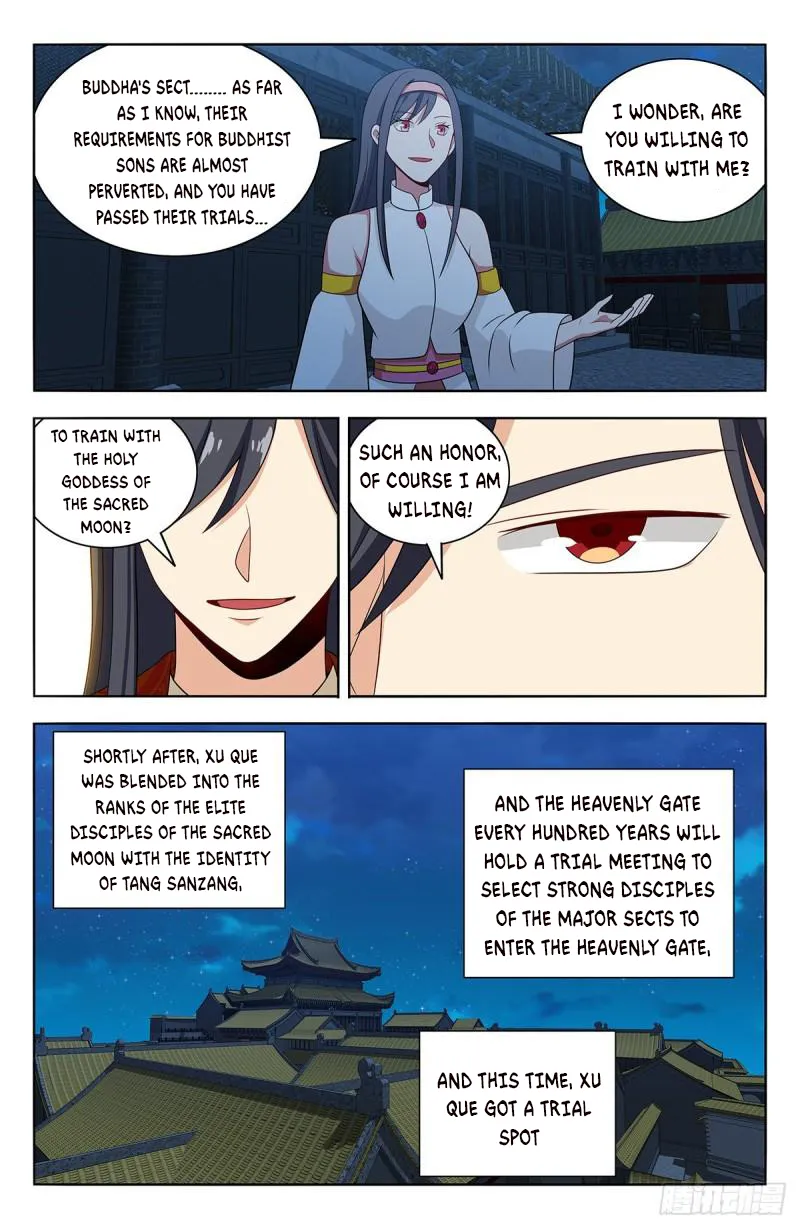 Manga page 11